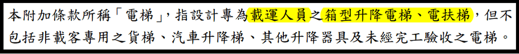 未命名 未命名