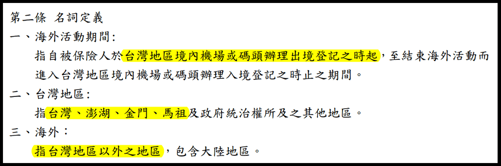 未命名1 未命名1