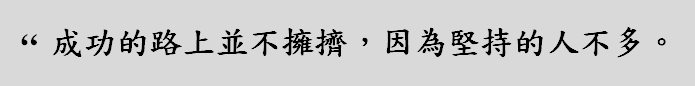 未命名