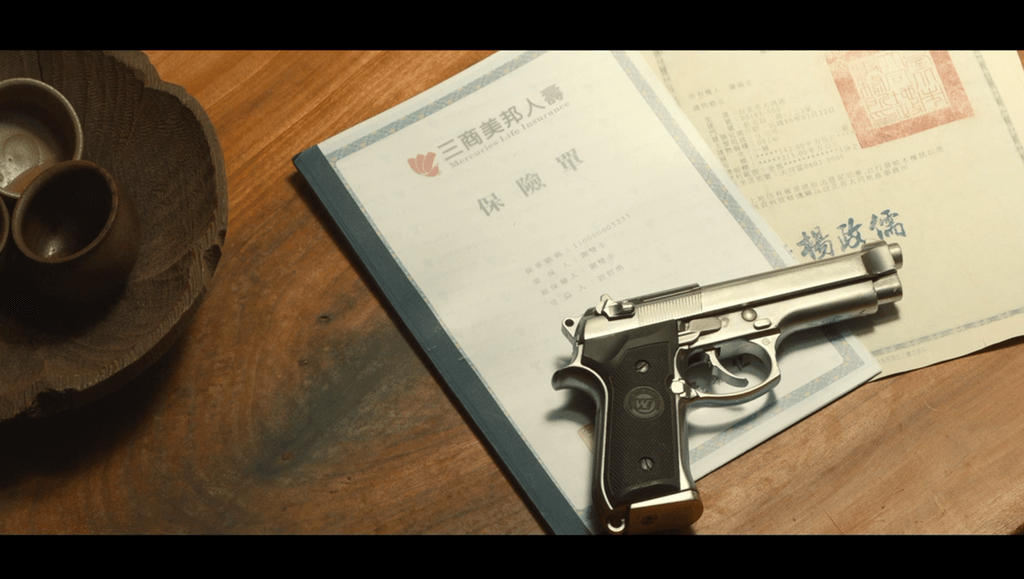 未命名 未命名