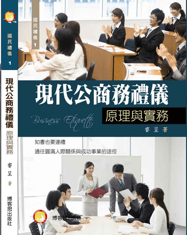 未命名 未命名