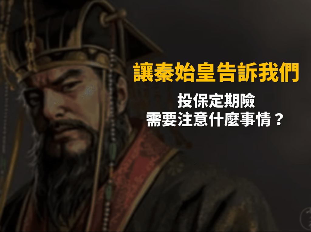 未命名 未命名