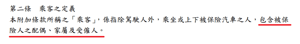 未命名 未命名