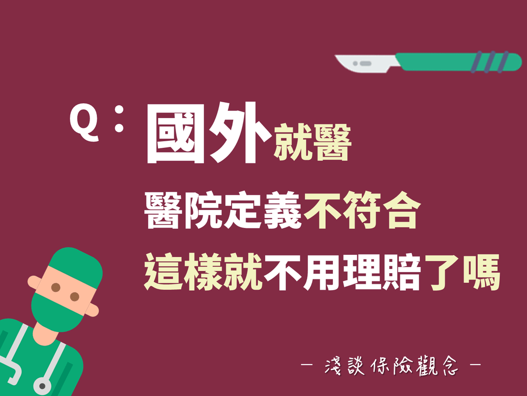 未命名 未命名