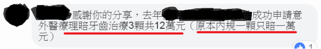 11 11