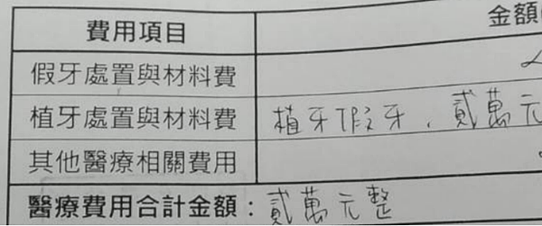 /tmp/php1AuScb /tmp/php1AuScb