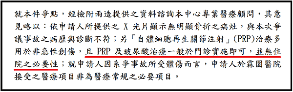 /tmp/phpfQmMkb /tmp/phpfQmMkb