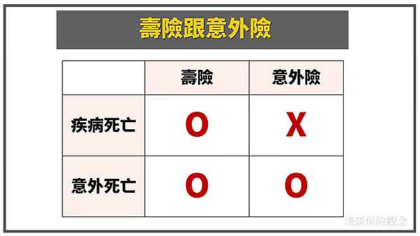 /tmp/phpq5hOYe /tmp/phpq5hOYe