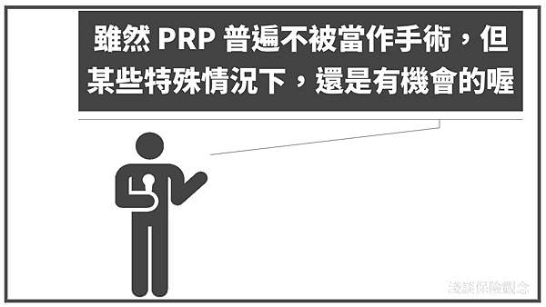 /tmp/phpCzPTTa /tmp/phpCzPTTa