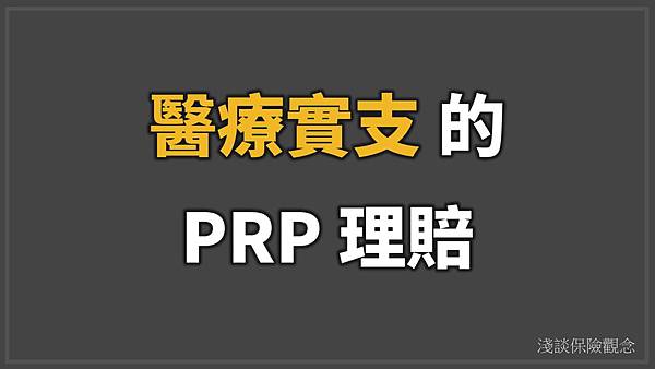 /tmp/phpUCRFM2 /tmp/phpUCRFM2