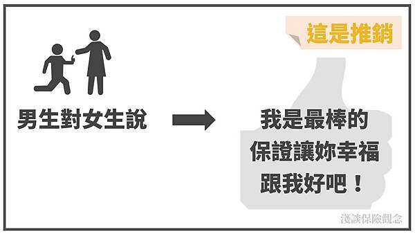 /tmp/phpd02A22 /tmp/phpd02A22