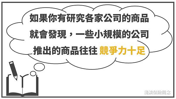 /tmp/phpmFcJa6 /tmp/phpmFcJa6