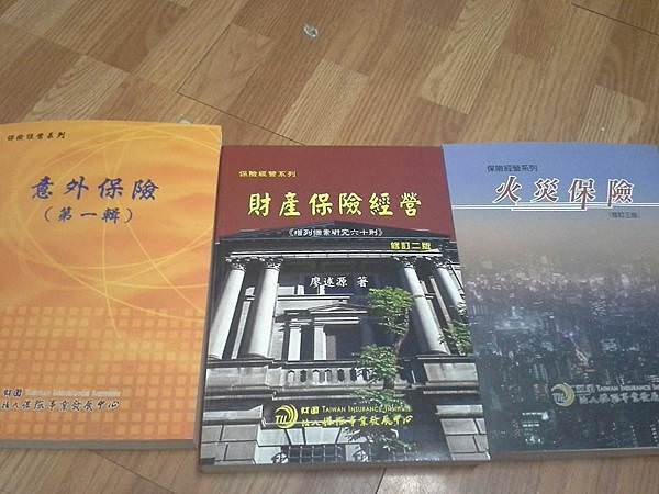 /tmp/phpk6hVxU /tmp/phpk6hVxU
