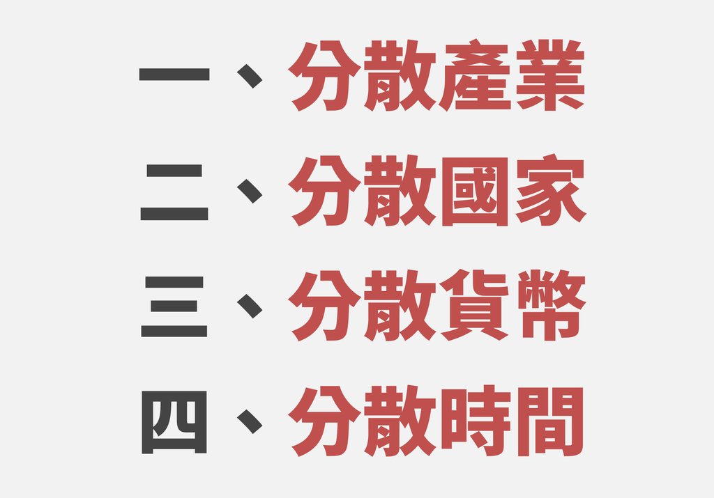 /tmp/phpD17w0N /tmp/phpD17w0N