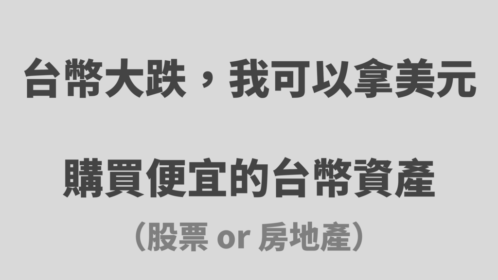 /tmp/phpPijpPy /tmp/phpPijpPy