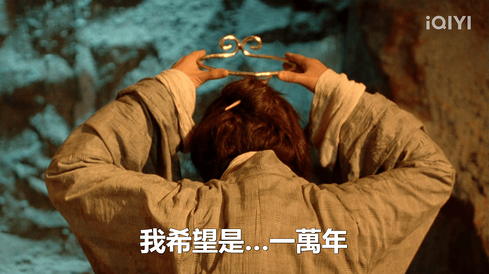 房貸該選20年還是30年？房貸年期常見迷思解析